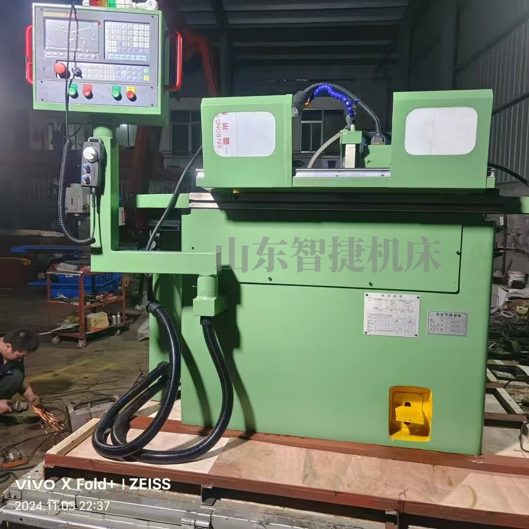 1737355872107146.jpg 百度图片_20250111111007_副本.jpg