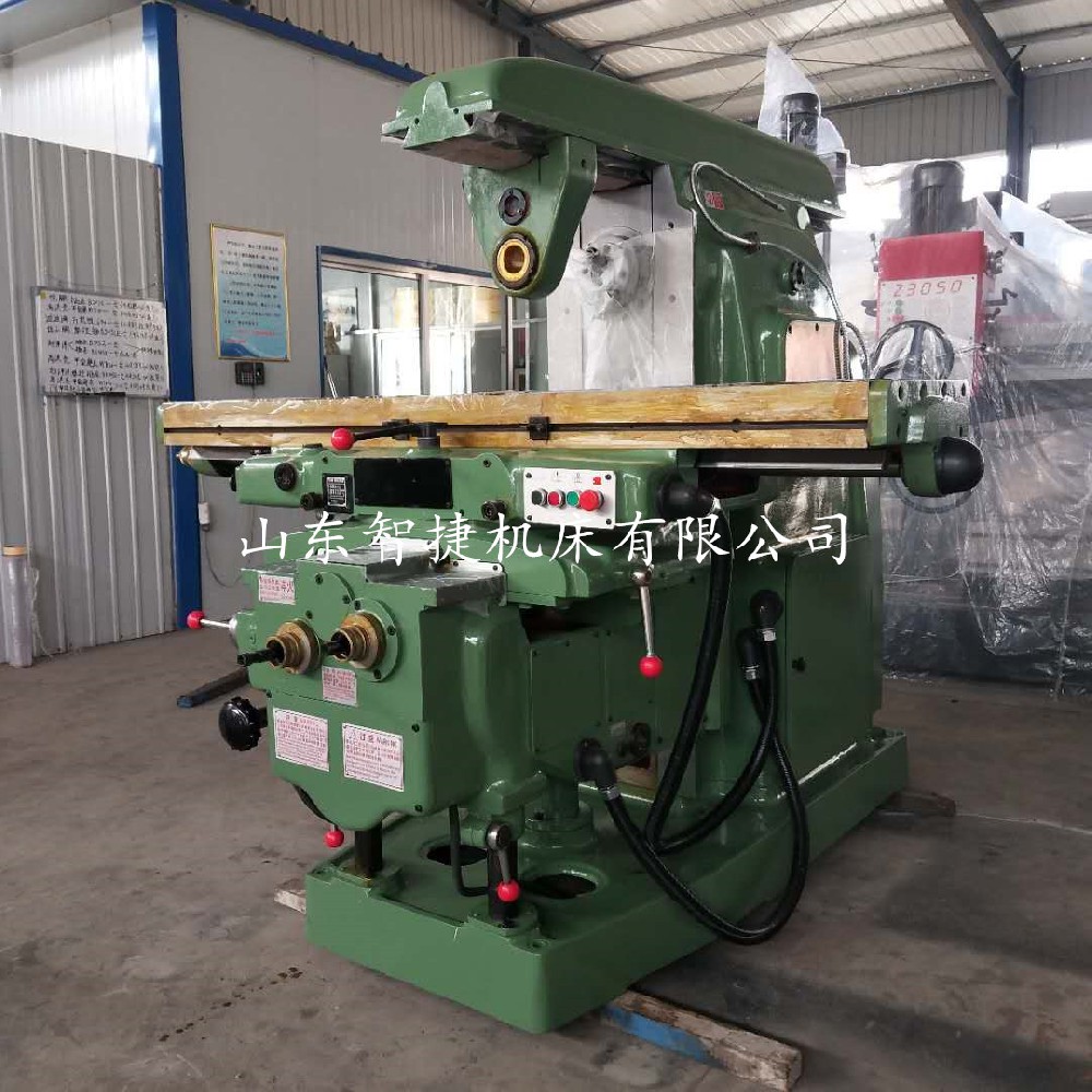 卧(wo)式(shi)铣床X6132