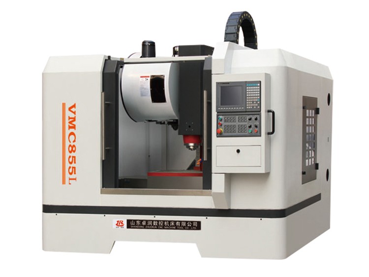 加工中心 加工中心(xin)